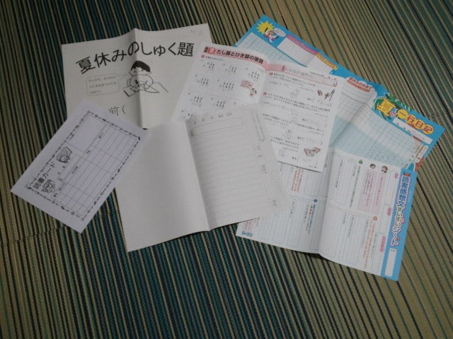 Japan Summer Time World Moms Network